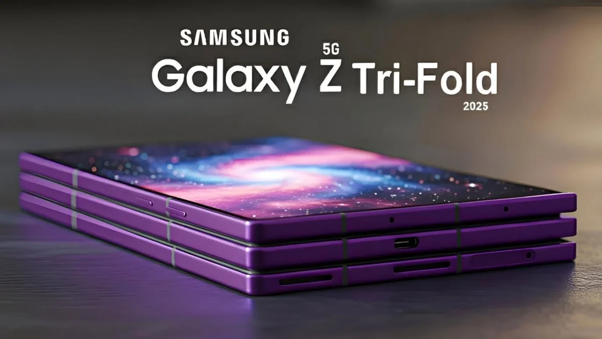 Samsung Galaxy Z TriFold: टेक दुनिया का नया फोल्डेबल फ़ोन आज सबसे ज़्यादा चर्चा में