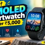 Budget Smartwatch Reviews